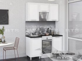 Кухонный гарнитур Монро 1,5 м в Эсэ-Хайе - ehseh-hajya.mebel-nsk.ru | фото