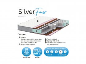 Матрас Silver Four в Эсэ-Хайе - ehseh-hajya.mebel-nsk.ru | фото