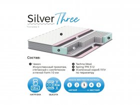 Матрас Silver Three в Эсэ-Хайе - ehseh-hajya.mebel-nsk.ru | фото