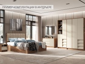Модульная спальня Рейн в Эсэ-Хайе - ehseh-hajya.mebel-nsk.ru | фото
