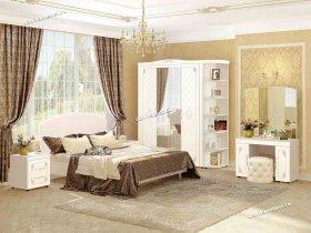 Модульная спальня Версаль (Витра) в Эсэ-Хайе - ehseh-hajya.mebel-nsk.ru | фото
