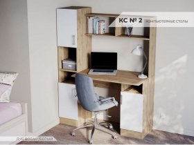 Стол компьютерный №2 (дуб вотан/белый) в Эсэ-Хайе - ehseh-hajya.mebel-nsk.ru | фото