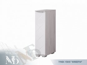 Тумба к туалетному столику Кимберли ТБ-21 в Эсэ-Хайе - ehseh-hajya.mebel-nsk.ru | фото